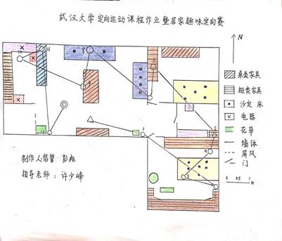 微信图片_20200302213635