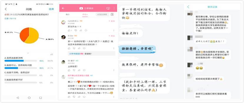 图片12_meitu_2555