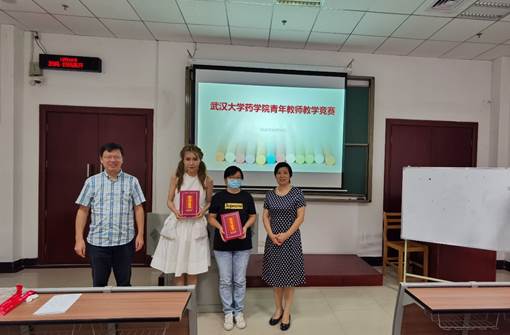 http://ugs.whu.edu.cn/__local/1/6B/3A/C41CDDA84DFD51F57B5B2E8D09D_985550CC_5F2B.jpg