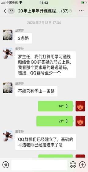 770e4f2a089ab2f9c0ea80e891ae48a
