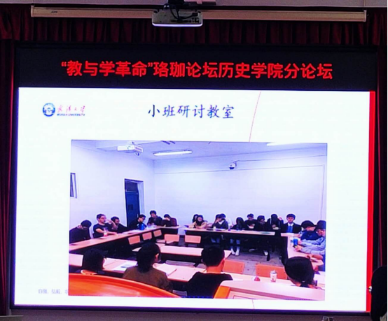 http://ugs.whu.edu.cn/__local/2/64/69/B5CCE8BA9EE8DF2BFF431FF508D_84D98992_F8DD2.png