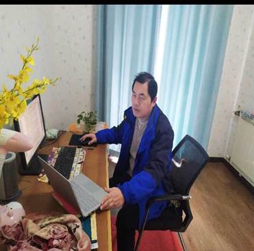 微信图片_20200302210351