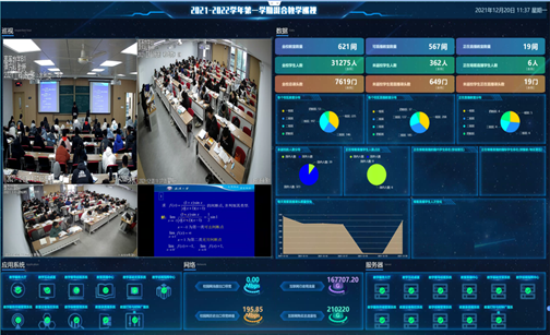 微信图片_20211220140621.png