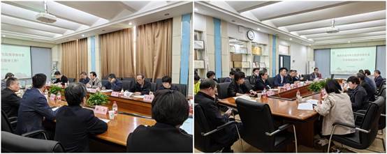 2023太阳成集团tyc539