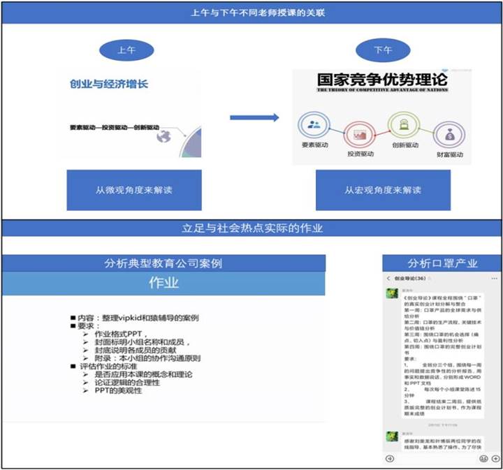 mmexport1584605225990