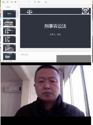 QQ图片20200317114209