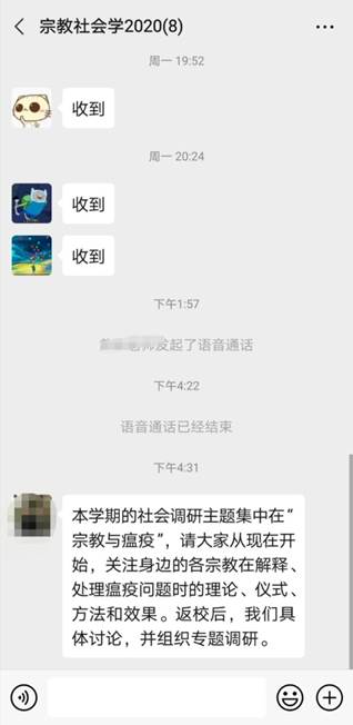 7E327DAB2EED6C581005B5E1BFB992CB