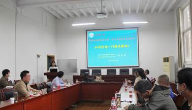 微信图片_20200928115034