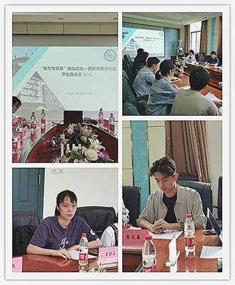 http://ugs.whu.edu.cn/__local/8/E5/EF/C9C43DCFF48EF56C7984307616D_1411F6BA_7162.jpg