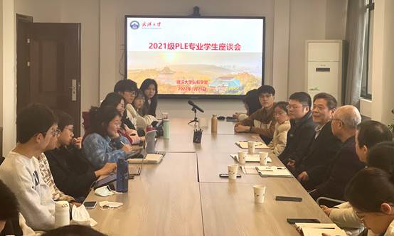 微信图片_20220325175317