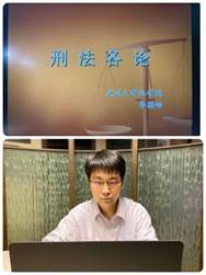 QQ图片20200317114216