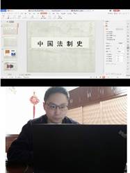 QQ图片20200317114213
