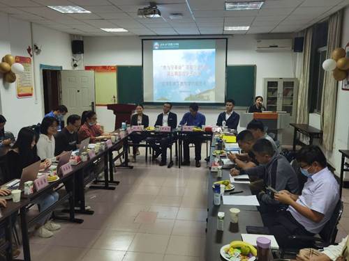 http://www.marx.whu.edu.cn/__local/B/95/5B/F8FF1751A502E22689B39C0E4EB_F9A35ADC_3A7A4.jpg