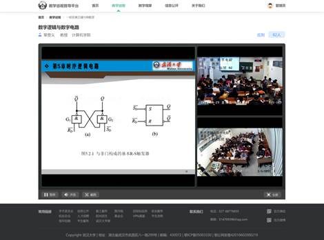 微信图片_20211220140625.png