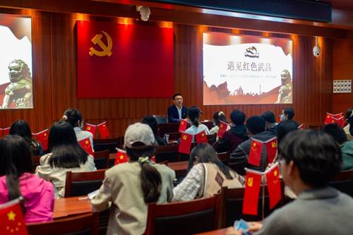 http://www.marx.whu.edu.cn/__local/1/55/E3/8CED7155A05F42DD4717D51113F_D0193EED_62BF1.jpg