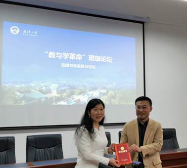 微信图片_20200928115107