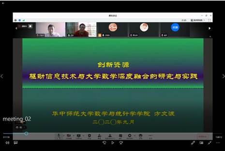 http://ugs.whu.edu.cn/__local/E/1D/41/FBEFA753D6297069A07CE0FE075_19FAEB89_475C.jpg