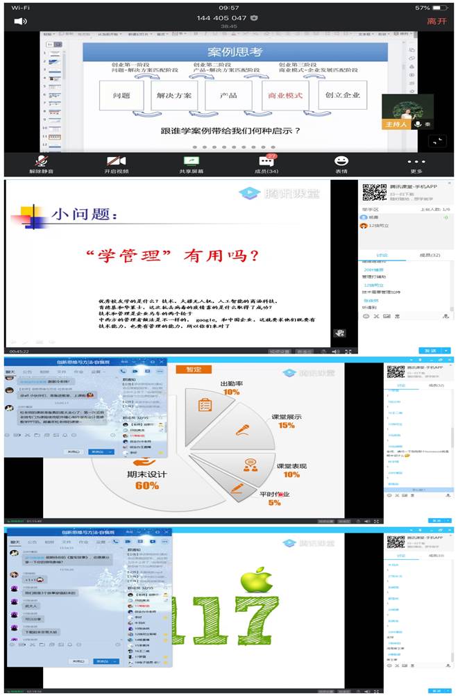 initpintu_副本