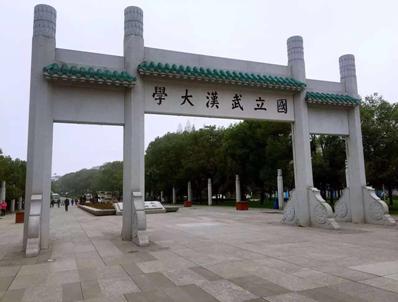 2015全国大学生校园跑步季太阳集团官网站开跑